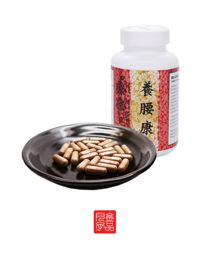 Du Zhong Capsule (Back relief supplement)