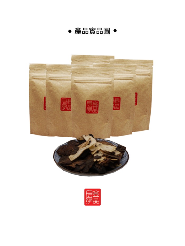 JingMommy Shenghua Soup (7-Day Pack)